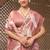 Light pink tussar silk  beautiful pallu designer saree