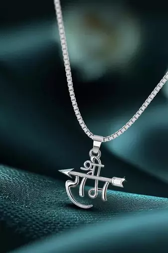 Pure 925 silver jai shree ram pendant for men & women