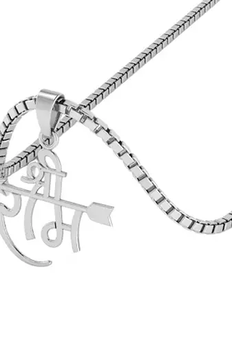silver jai shree ram 925 silver pendant