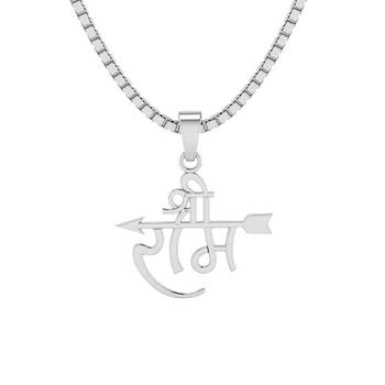 silver jai shree ram 925 silver pendant 4