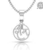 Pure 925 silver shree ram ji round pendant for men & women