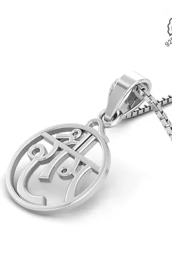 silver round shree ram 925 silver pendant