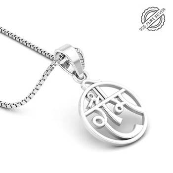 silver round shree ram 925 silver pendant 3