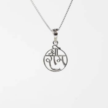 silver round shree ram 925 silver pendant 5
