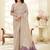 Cream Cotton party wear saree with blouse
