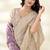 Cream Cotton party wear saree with blouse