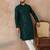 Mens green rayon embroidered solid straight kurta