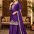 Womens new stylish silk embroidered sharara suit with golden zari work and lace border dupatta