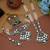 Sky blue color long and choker kundan necklace set
