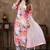 Pink color chanderi fabric designer partywear readymade kurta set