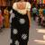 Black blended cotton printed zari work saree with blouse