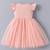 Peach floral embellished knit & tulle fit & flare kids dress