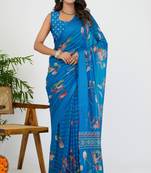 women's floral print georgette saree -blue