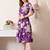 Floral print puff sleeve fit & flare midi dress