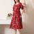 Floral print puff sleeve a line midi dress