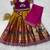 Kids paithani simmer silk zari weaving pavadai lehenga choli set
