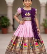 Kids paithani simmer silk zari weaving pavadai lehenga choli set