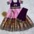 Kids paithani simmer silk zari weaving pavadai lehenga choli set