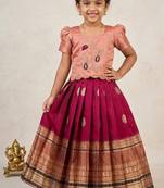 Kids silk zari weaving work lehenga choli