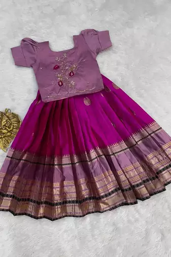 Kids silk zari weaving work lehenga choli