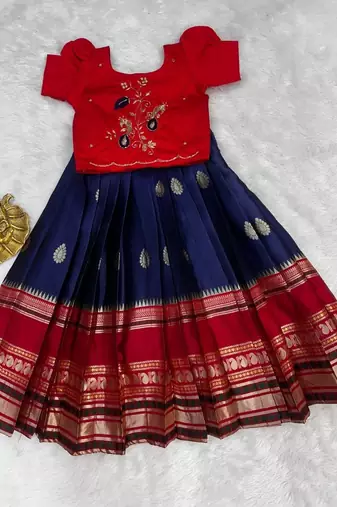 Kids silk zari weaving work lehenga choli