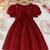 Maroon embellished textured fabric bow style girls dress