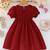Maroon embellished textured fabric bow style girls dress