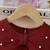 Maroon embellished textured fabric bow style girls dress
