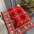 Womens stylish simply wedding wear georgette saree