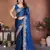  party wear soft silk saree