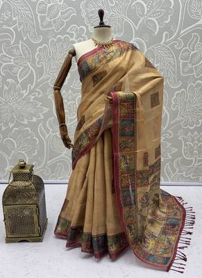 Beige Color Sober Pattern With Print Work Silk Blend Saree 5