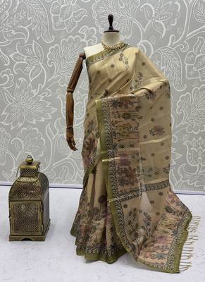 Cream Color Sober Pattern With Print Work Silk Blend Saree 5