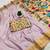 Lavender Color zari weawing work Silk Saree
