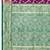 Wine banarasi art silk blend zari woven saree with unstitched blouse piece