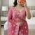 Womens latest stylish party wear soft net saree