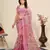  party wear soft net saree