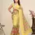  party wear soft net saree