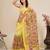 Womens latest stylish party wear soft net saree