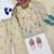 Trendy stylish kids wear heavy embroidery sequence work kurta set