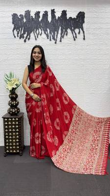 Red Color Mirror And Latkan Pallu Border Work Satin Silk Saree 2