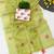 Green linen printed saree with unstitched blouse piece
