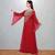 Red Gold-Embellished Kaftan Abaya
