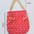 Red embroidered potli bags handcrafted wedding potli with beads