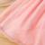 Pink floral embroidered net fit & flare kids dress