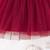 Maroon embellished net fit & flare kids party dress