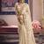 Cream viscose zari tissue silk blend embroidered saree
