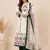  printed maslin kurta set with sequin work dupatta & rayon pant