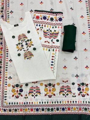  printed maslin kurta set with sequin work dupatta & rayon pant 3