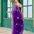 Plum soft shimmer chiffon embroidery work designer party wear festive saree with unstitched blouse piece