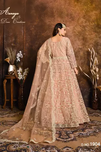 PEACH HEAVY NET GOWN 